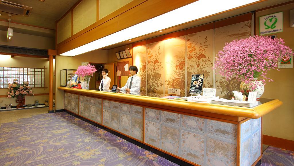 Isawa View Hotel Fuefuki Zewnętrze zdjęcie